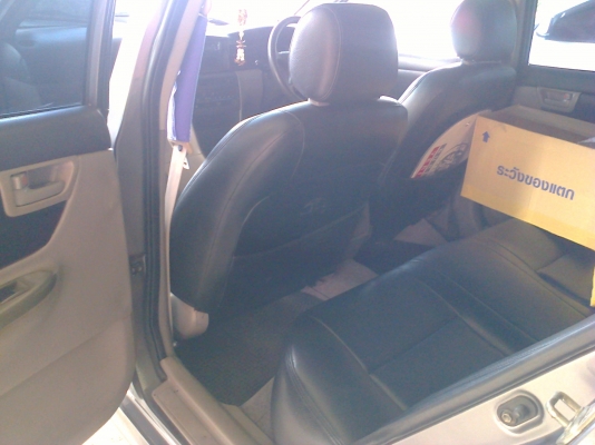 ขายด่วน 120,000