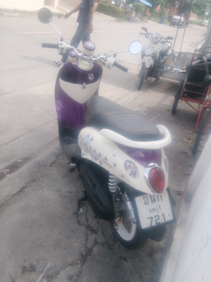 ฟีโน่ไมล์แยก ราคาถูก สวยๆ