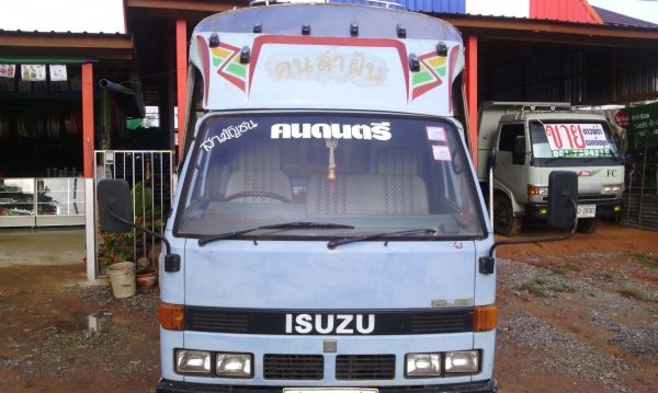 ขายรถหกล้อNKR110. เเรงปี38ยาว4เมตร30พวงมาลัยเพาเว้อ