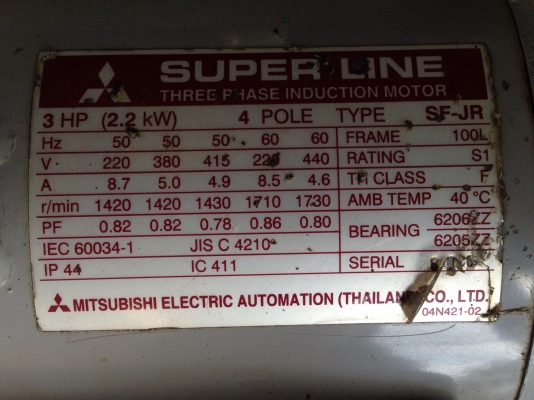 ขายปั้มน้ำมันไฮโดรลิค ขนาด 3 HP. 380V สภาพสวย วาล์วคอนโทรล110VAC 3 ชุดอุปกรณ์ครบ พร้อมใช้งาน ขายปั้มน้ำมันไฮโดรลิค ขนาด 3 HP. 380V สภาพสวย วาล์วคอนโทรล110VAC 3 ชุดอุปกรณ์ครบ พร้อมใช้งาน