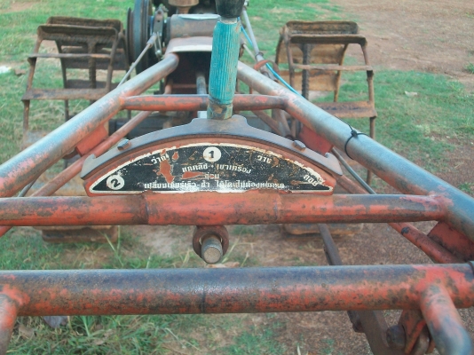ขายรถไถเดินตามมีผานให้ครับ