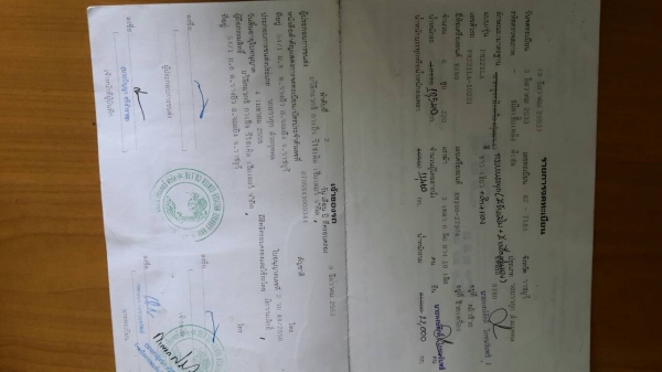 ขายด่วนรถบรรทุก HINO 2 เพลา ติดเครน TANADO 3.5 T ขายด่วนรถบรรทุก HINO 2 เพลา ติดเครน TANADO 3.5 T