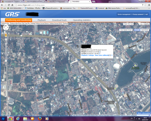รายละเอียด ขาย GPS Tracking หากรถโดนขโมยก็จะสามารถติดตามได้ทันท่วงที ถูกๆๆๆมาแล้ว