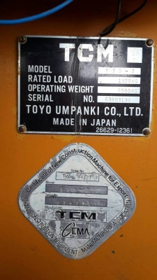 ขอบคุณพี่สะท้าน จ ชัยภูมิ จบการขายครับ