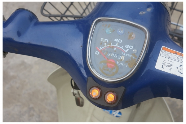 Honda C50 รุ่นSuper Cub รถเซียงกง (หัวฉีด)