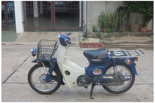 Honda C50 รุ่นSuper Cub รถเซียงกง (หัวฉีด)