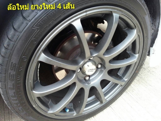 ขายCIVIC EK สีขาวมุก เครื่องVTEC AT หม้อน้ำมิเนียม ค้ำโช็คมิเนียม กล่องSPEED UP ชุดแต่งรอบคัน ดิส4ล้อ ท่อเลสJS ทั้งเส้น เบาะBRIDE Low max คู่หน้า วัดรอบRACETECH 4ตัว ติด Film-Hi kool รอบคัน กันสาดฝน ประกันชั้น3 รถสวย สีสวย ของครบๆ. สนใจโทร0918735755 ดูรถพ