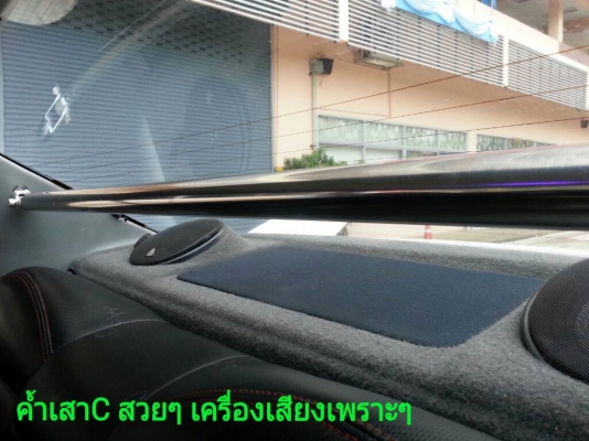 ขายCIVIC EK สีขาวมุก เครื่องVTEC AT หม้อน้ำมิเนียม ค้ำโช็คมิเนียม กล่องSPEED UP ชุดแต่งรอบคัน ดิส4ล้อ ท่อเลสJS ทั้งเส้น เบาะBRIDE Low max คู่หน้า วัดรอบRACETECH 4ตัว ติด Film-Hi kool รอบคัน กันสาดฝน ประกันชั้น3 รถสวย สีสวย ของครบๆ. สนใจโทร0918735755 ดูรถพ