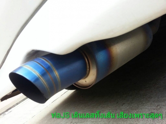 ขายCIVIC EK สีขาวมุก เครื่องVTEC AT หม้อน้ำมิเนียม ค้ำโช็คมิเนียม กล่องSPEED UP ชุดแต่งรอบคัน ดิส4ล้อ ท่อเลสJS ทั้งเส้น เบาะBRIDE Low max คู่หน้า วัดรอบRACETECH 4ตัว ติด Film-Hi kool รอบคัน กันสาดฝน ประกันชั้น3 รถสวย สีสวย ของครบๆ. สนใจโทร0918735755 ดูรถพ