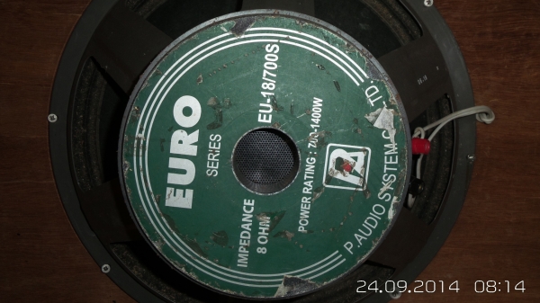 ขายตู้ ลำโพง กลางแจ้ง พร้อมดอก 18 นิ้ว