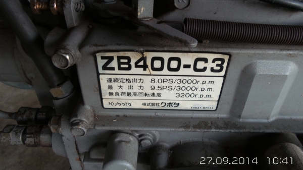 ขายเครื่องสูบน้ำ 2 สูบ 1 ชุดครับ ขายเครื่องสูบน้ำ 2 สูบ 1 ชุดครับ