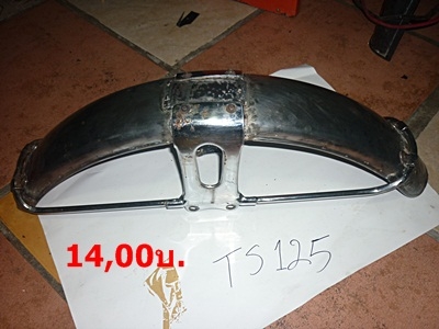 อะไหล่ TS125 อะไหล่ TS125