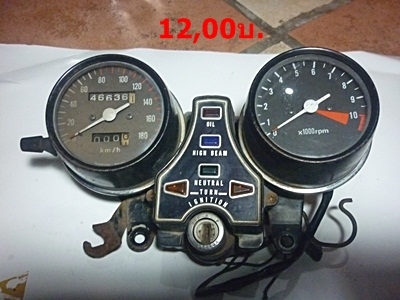 อะไหล่ TS125 อะไหล่ TS125