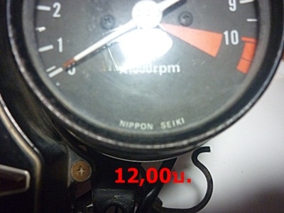 อะไหล่ TS125 อะไหล่ TS125