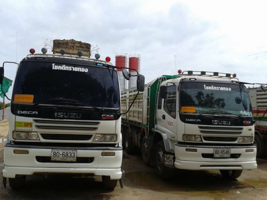 ขาย ISUZU DECA320 โทร 081-8535426