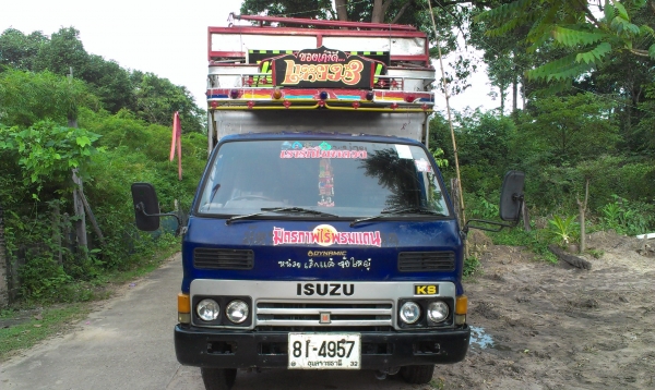 ขายแล้วครับ อิซูซุ KS110 ขายแล้วครับ อิซูซุ KS110