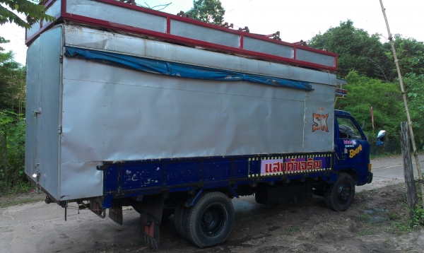 ขายแล้วครับ อิซูซุ KS110 ขายแล้วครับ อิซูซุ KS110