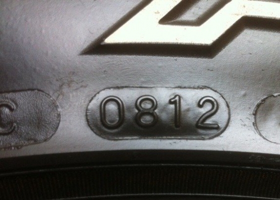 ยาง  Naxxis 265/75/16 ปี12