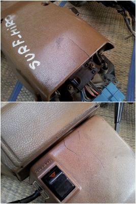 อะไหล่ Hero 4wd