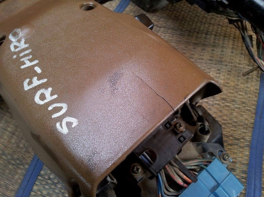 อะไหล่ Hero 4wd