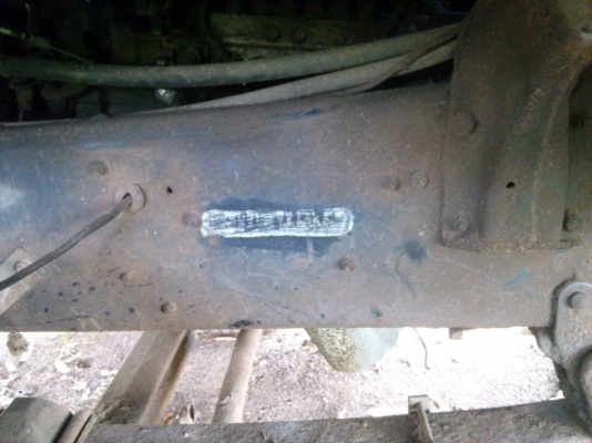 ไอ้หลงเทอร์โบ ไอ้หลงเทอร์โบ