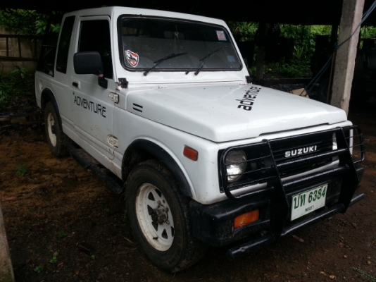 ขายคาริเบี้ยน สปอตตี้