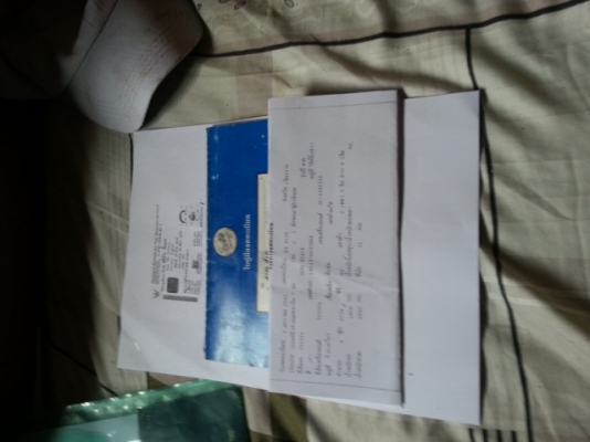 ขายคาริเบี้ยน สปอตตี้