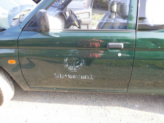 ขายถูก มิตซูบิชิ สตาด้า L200  Mega CAB