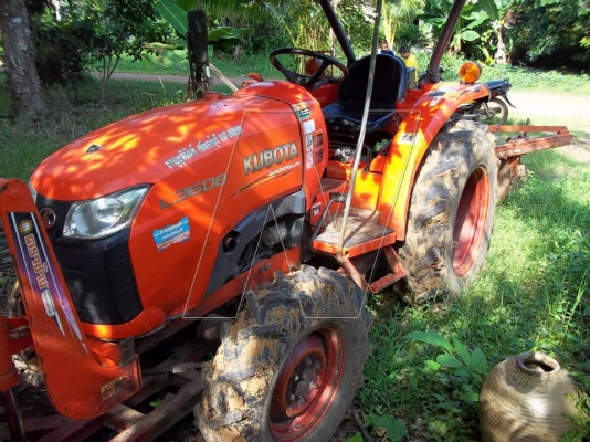 ประกาศนี้ซื้อขายแล้ว