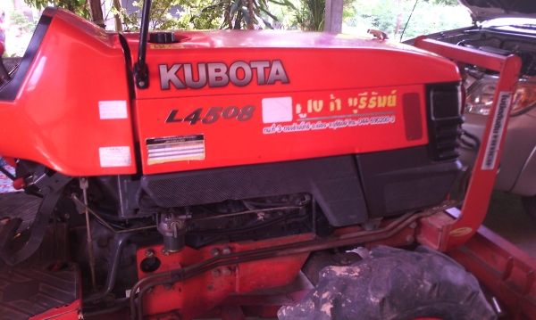 ขายรถไถคูโบต้า 45เเรง