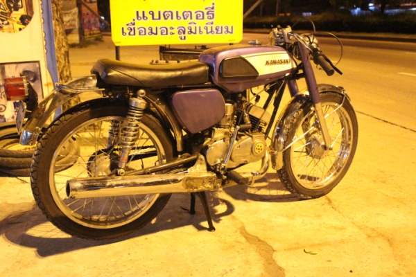 ขายรถ คลาสสิก คาวา gs ไม่มีเอกสารนะครับ 12500