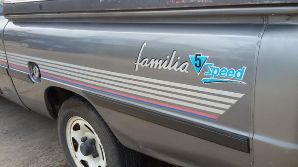 FAMILIA 1.3  CABเล็ก ปี92 บางทั้งคันสีเดิมๆ ช่วงล่าง เครื่องดีมากแอร์หน้าหลัง กระบะรอนสวยมากๆไร้ร่องรอย เอกสารพร้อมโอน ทะเบียนเต็ม