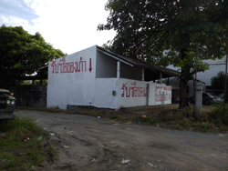 เซ้งร้านรับซื้อของเก่า เซ้งร้านรับซื้อของเก่า