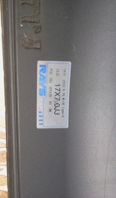 MAX RAYS 17 แท้ JAPAN