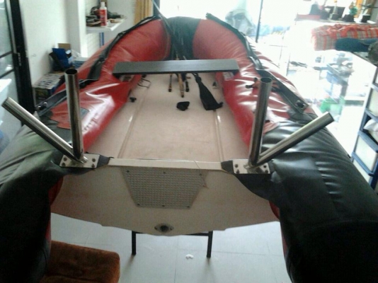 เรือยางMarineRouge330ท้องไฟเบอร์