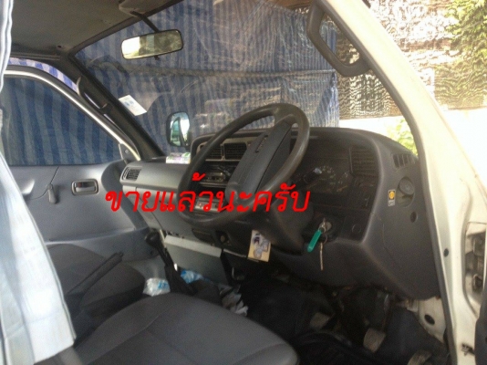 ขายรถตู้ toyota หลังคาเตี้ย-ช่วงยาว ปี 98 รถสวยสภาพพร้อมใช้งาน ราคาถูกๆ (ขายแล้วนะครับ)