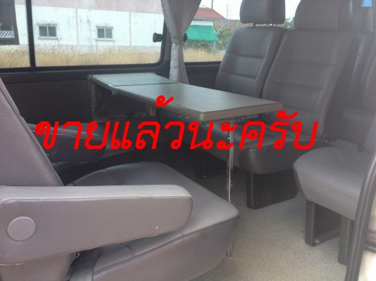 ขายรถตู้ toyota หลังคาเตี้ย-ช่วงยาว ปี 98 รถสวยสภาพพร้อมใช้งาน ราคาถูกๆ (ขายแล้วนะครับ)