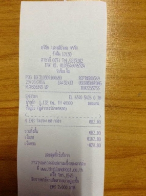 ขายปรีแอมป์หลอดยี่ห้อTUBE DIMENSION ไม่เคยเปิดฝา