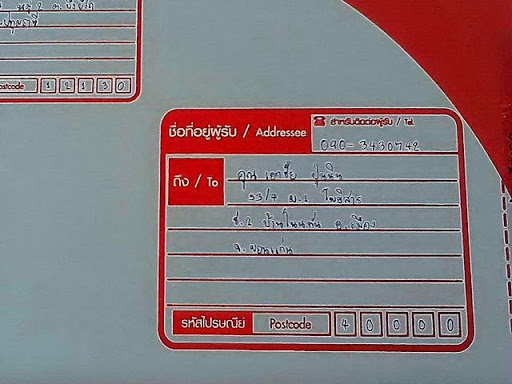 ขายปรีแอมป์หลอดยี่ห้อTUBE DIMENSION ไม่เคยเปิดฝา