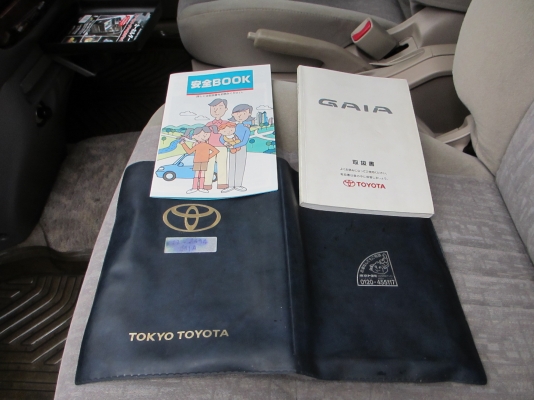 ขาย toyota gaia 2.0 automatic 4wd part time ปี 99