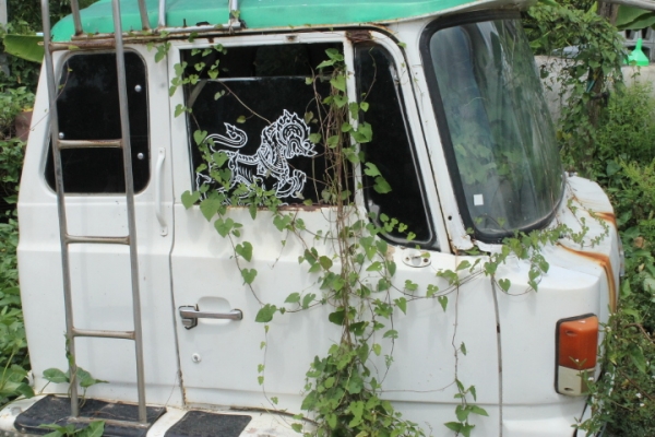 ขายหัว  KT 725  สิบล้อ