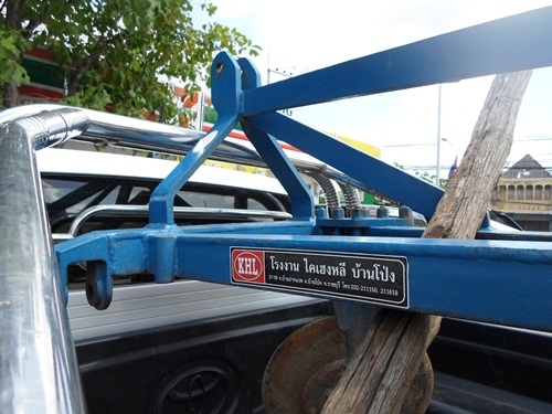 ขายแล้วขอบคุณ truck2hauck ขายไปแถวๆ โรงงานรวมผล