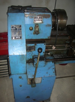 ขายเครื่องกลึง