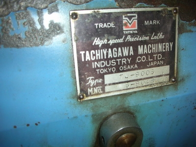 ขายเครื่องกลึง