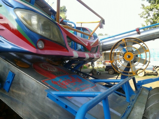 รถเกี่ยวข้าวเกษตรพัฒนา