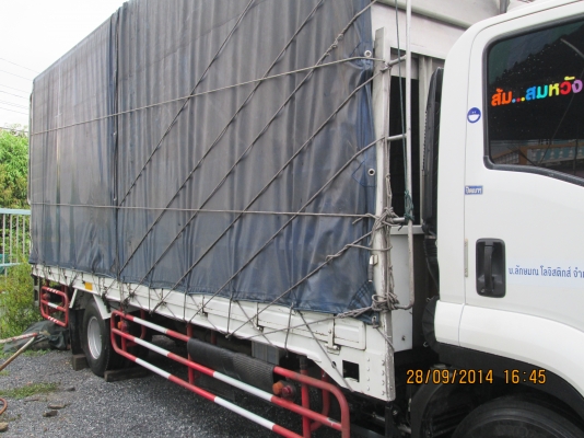 ISUZU-FRR-210-กะบะคาร์โก้6.50เมตร.สภาพสวยมากพร้อมใช้-มือ1ออกห้างครับ-มัดจำแล้ว- ISUZU-FRR-210-กะบะคาร์โก้6.50เมตร.สภาพสวยมากพร้อมใช้-มือ1ออกห้างครับ-มัดจำแล้ว-