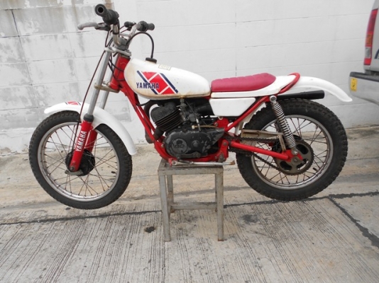 ขาย วิบากเด็ก