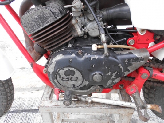 ขาย วิบากเด็ก