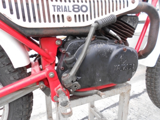 ขาย วิบากเด็ก