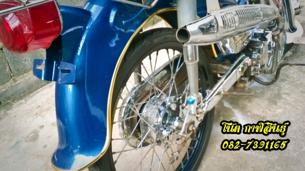 ลดราคาขายด่วน 9,500 บาท C70เครื่องเวฟ100ดีๆ **มีเล่มเขียว  -สีรถยนต์ สวยๆเลย -ชุบโคมเมียม สวยๆ   -ขับดีๆนิ่มเลยครับ รถจออยู่ที่ อ.ห้วยผึ้ง จ.กาฬสินธุ์ 082-7391165 โน๊ต